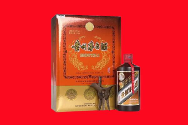 犍为县回收30年茅台